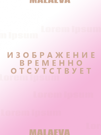 Malaeva Костюм спортивный SD2001L-15-M-оранжевый-ченр-M-L