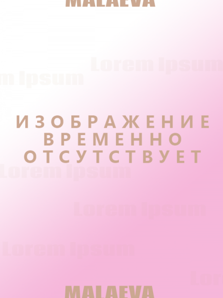 Malaeva Костюм спортивный Z-SSF1005-L-M-оранжевый-OneSize